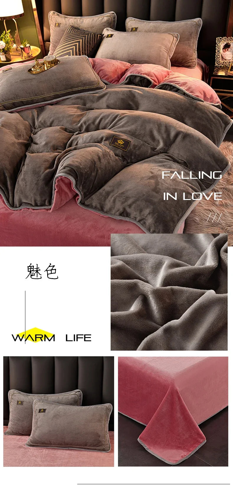 Set Di Biancheria Da Letto In Pile Di Latte Ultra Spesso Queen Size Copripiumino Invernale Caldo Di Fascia Alta