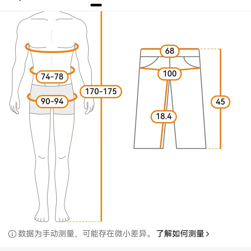 Pantaloncini Da Uomo Sportivi E Casual Con Tessuto Strutturato Traspirante Ideali Per Abbigliamento Giornaliero