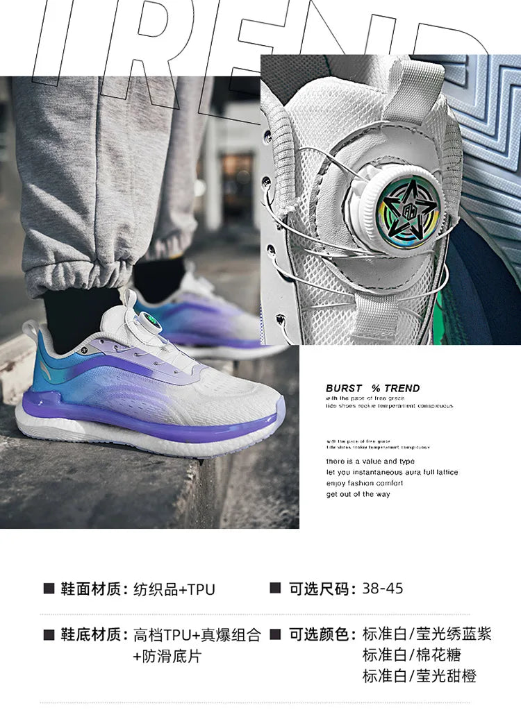Scarpe Da Uomo Sneakers Casual Traspiranti Lusso Trainer Race Scarpe Da Corsa Per Uomo