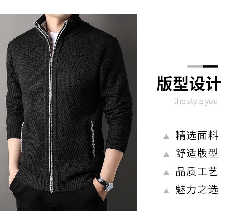 Maglione Lavorato A Maglia Con Colletto Rialzato Da Uomo Autunno Inverno Cardigan Slim In Tinta Unita Coreana