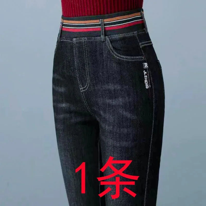 Jeans Da Donna Vita Alta Elastico Skinny Denim Retro Stretch Taglia 36 In Stile Coreano Elegante