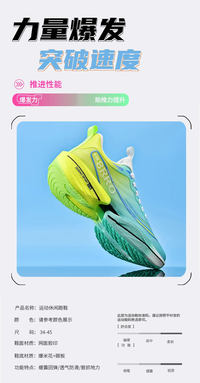 Scarpe da Corsa Sportive Unisex per Maratona Traspiranti Leggere Comode Sneakers Atletiche con Ammortizzazione ad Aria