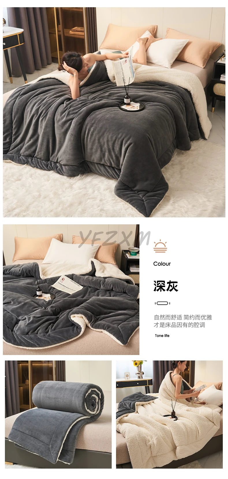 Coperta Super Morbida In Lana Di Agnello Imitazione Pile Autunno Inverno Doppia Regina Per Divano Latte Alta Qualità