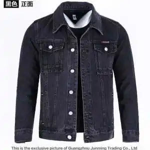 Giacca Da Lavoro Retrò Di Marca Per Uomo In Denim Pesante Nuova Taglia Grande Stile Americano Autunno Inverno