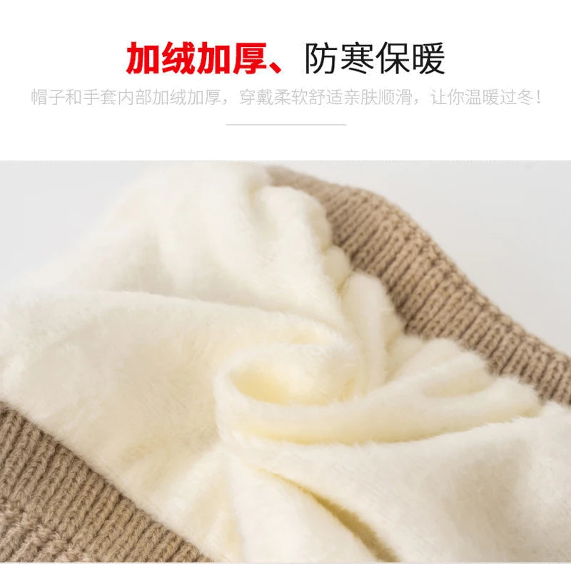 Set Cappello E Sciarpa Per Bambini 3 12 Anni Due Pezzi Inverno Autunno Antivento Con Protezione Orecchie Stile Lei Feng