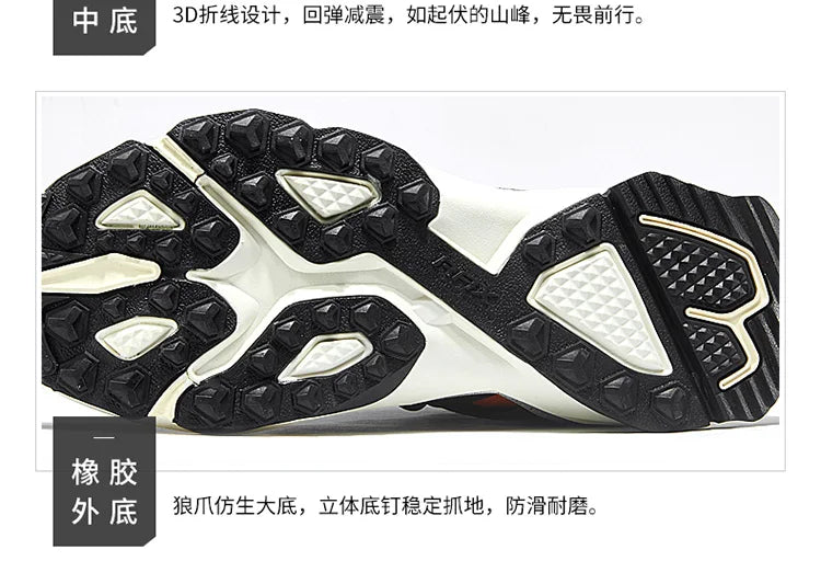 Scarpe Da Trekking Traspiranti Da Uomo Per Esterni Leggere Scarpe Da Ginnastica Sportive Da Esterno
