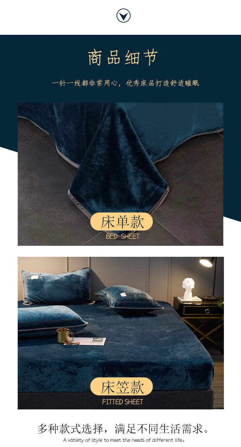 Set Di Biancheria Da Letto In Pile Di Latte Ultra Spesso Queen Size Copripiumino Invernale Caldo Di Fascia Alta