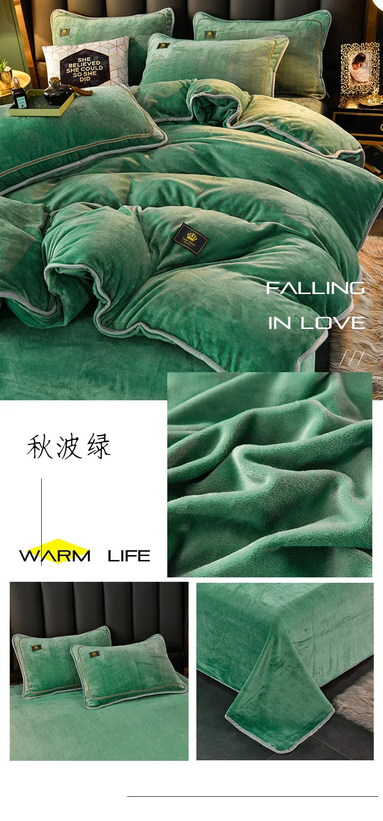 Set Di Biancheria Da Letto In Pile Di Latte Ultra Spesso Queen Size Copripiumino Invernale Caldo Di Fascia Alta
