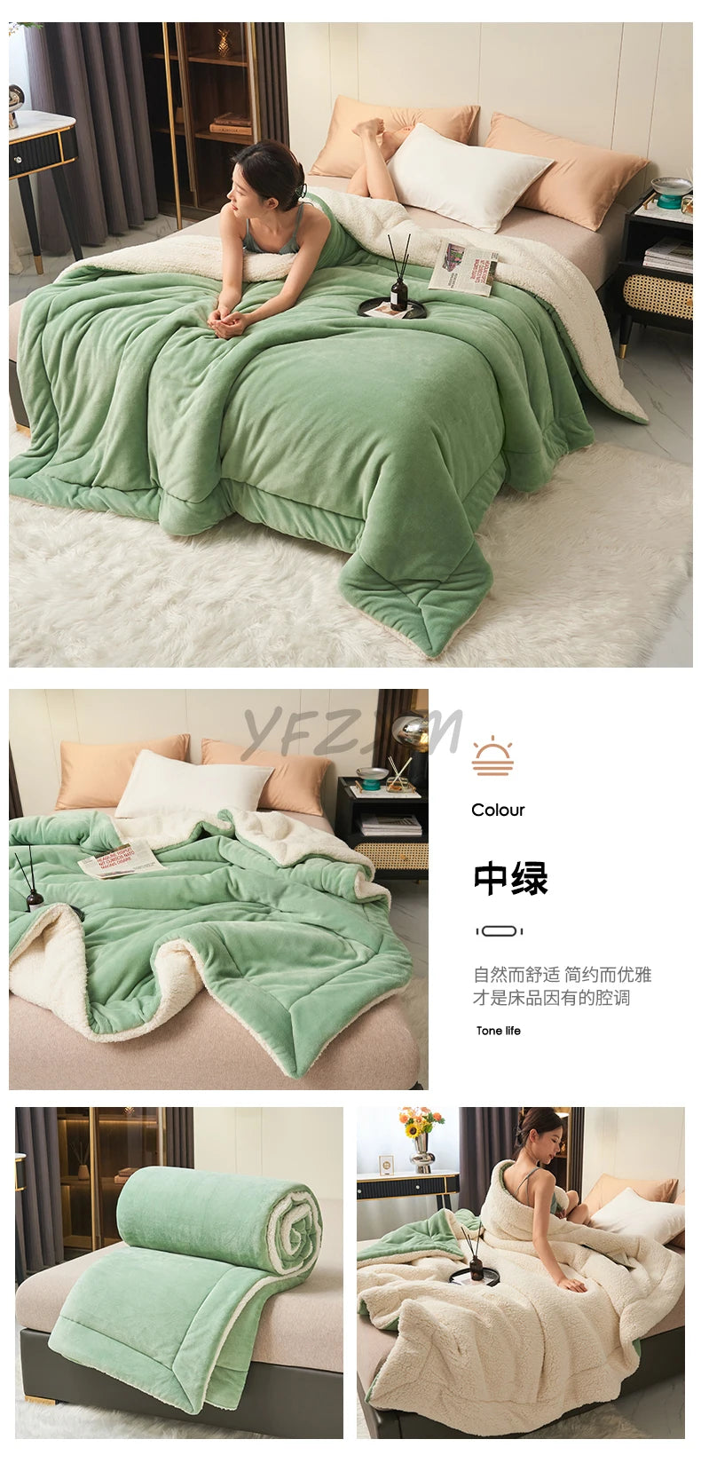 Coperta Super Morbida In Lana Di Agnello Imitazione Pile Autunno Inverno Doppia Regina Per Divano Latte Alta Qualità