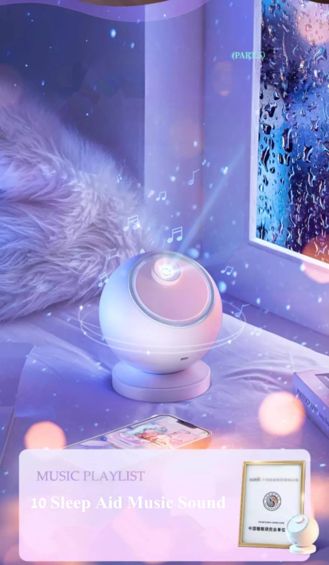 Meteor Dinamico 12 in 1 Lampada Proiettore Galaxy Ultra Trasparente Rotante con Lettore Musicale Regalo per Bambini
