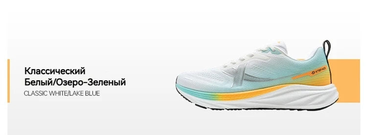 Xtep Pioneer Scarpe Da Corsa Uomo Largo 2025 Ammortizzazione Esterni Sneaker Leggera Resistente All Usura 875119110010