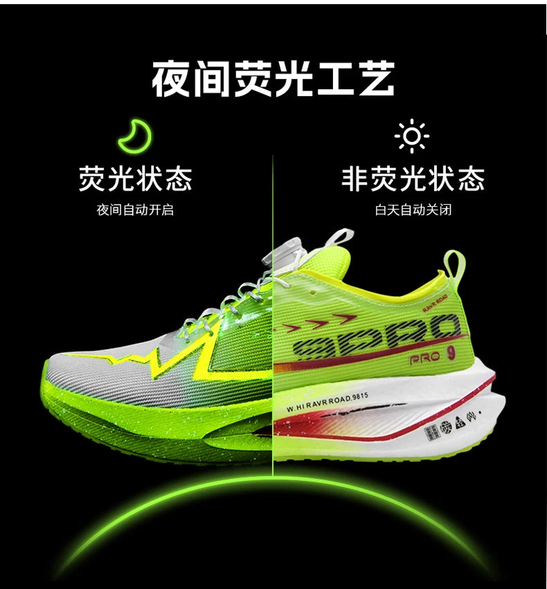 Scarpe Da Corsa Fluorescenti Con Piastra In Carbonio Per Maratona Leggere Traspiranti Antiscivolo Uomo Donna