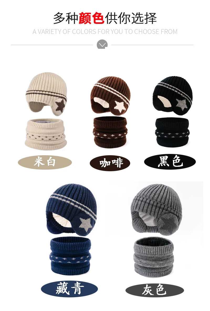 Set Cappello E Sciarpa Per Bambini 3 12 Anni Due Pezzi Inverno Autunno Antivento Con Protezione Orecchie Stile Lei Feng