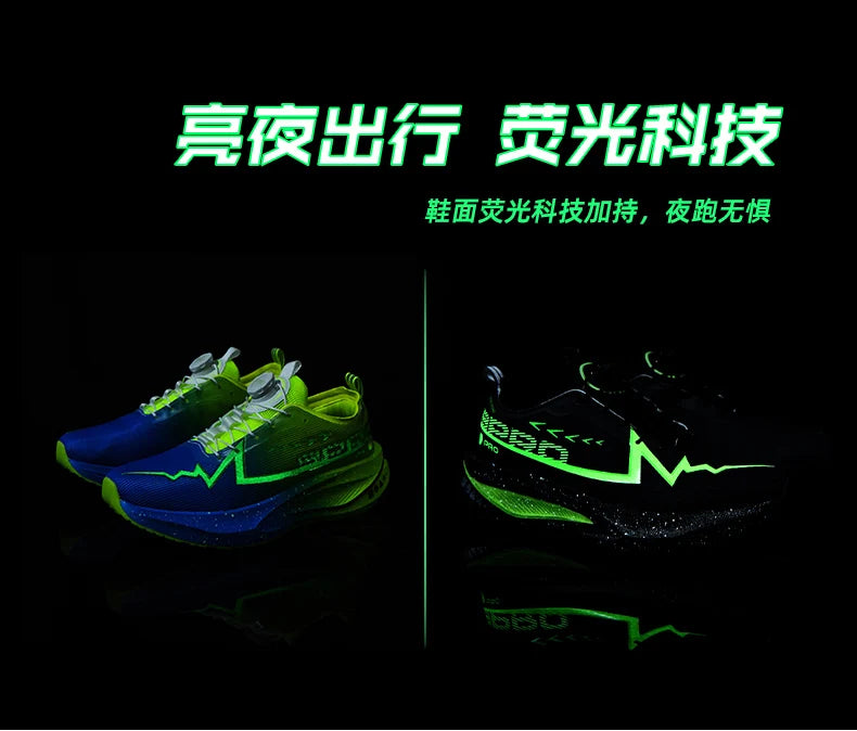 Scarpe Da Corsa Fluorescenti Carbon Board Marathon Uomo Traspiranti Leggere Comode Sneakers Antiscivolo