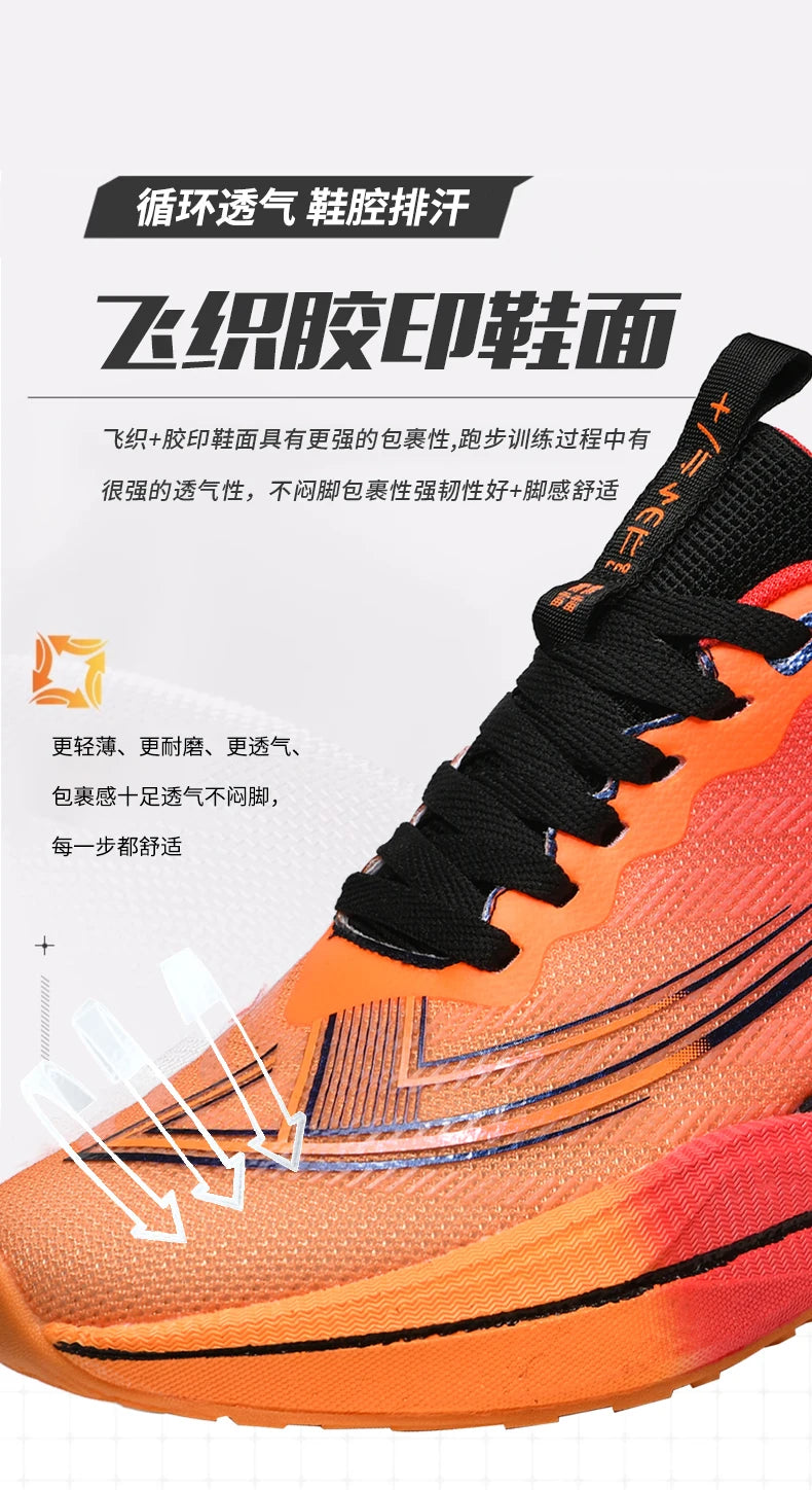 Scarpe da Corsa Sportive Unisex per Maratona Traspiranti Leggere Comode Sneakers Atletiche con Ammortizzazione ad Aria