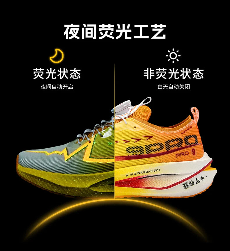 Scarpe Da Corsa Fluorescenti Carbon Board Marathon Uomo Traspiranti Leggere Comode Sneakers Antiscivolo