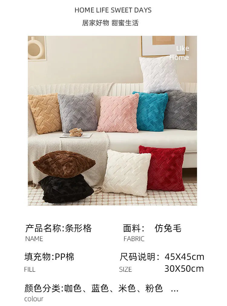 Fodera Per Cuscino In Peluche 45x45 E 30x50 Cm Per Divano Soggiorno Federa Quadrata In Cotone Decorazioni Per La Casa