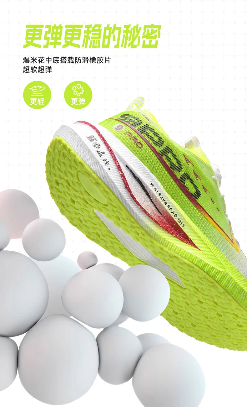 Scarpe Da Corsa Fluorescenti Con Piastra In Carbonio Per Maratona Leggere Traspiranti Antiscivolo Uomo Donna