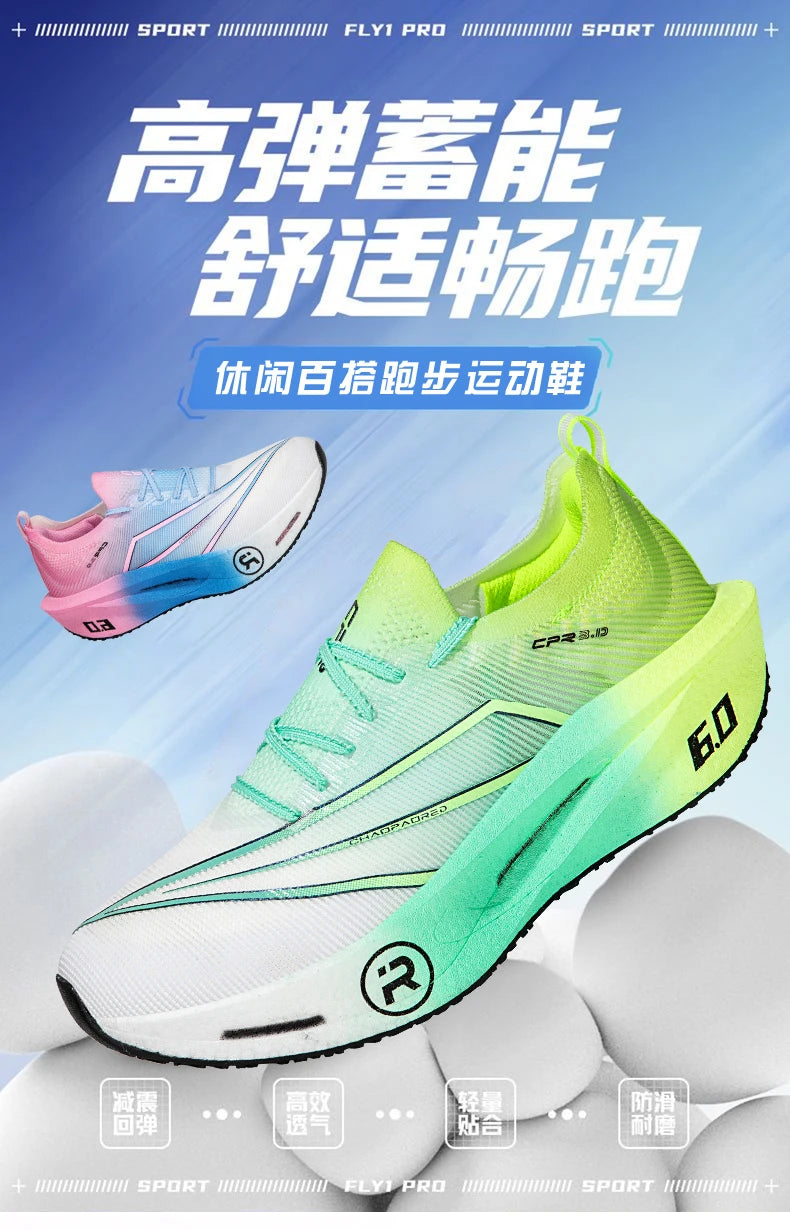 Scarpe Da Corsa Marathon Atletiche Con Piastra In Carbonio Traspiranti Leggere Comode Sneaker Casual Per Sport Aperto