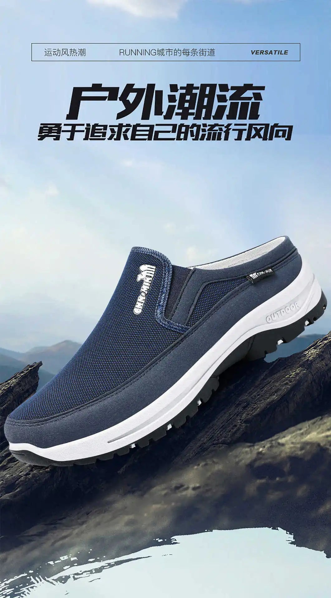 Scarpe Da Uomo Primavera 2026 Nuove Versatili Casual Mezzo Calzino Comode Traspiranti Anti Odore Taglie 39 47